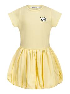 Платье SATURNDAY Balloon, желтый