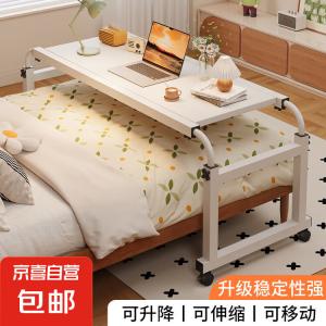 Прикроватный столик Zhenyanxuan 120 см Ice Mist White без бортика для кровати 2.1 м