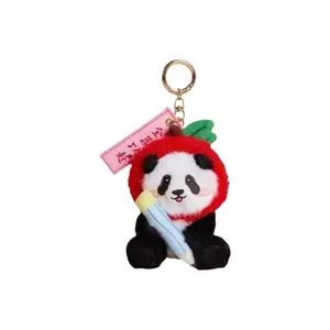 Плюшевый кулон-брелок Panda Exam Collection, Success Backpack, высота 13см 77 SEVEN DREAM