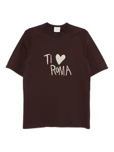 Футболка с круглым вырезом Alysi, коричневый