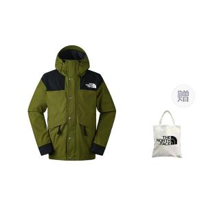 THE NORTH FACE Куртка унисекс зеленая, Green (Gift Set)