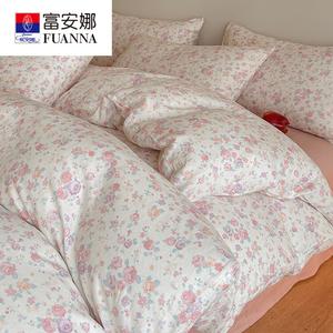 FUANNA Комплект постельного белья, 3 предмета, простыня 90x200 см, 100% хлопок, двухслойный муслин, цвет Fanghua