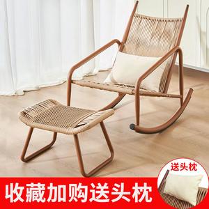 Yu Senyi Кресло-качалка из ротанга с подставкой для ног и поясничной подушкой, цвет wood grain zixia