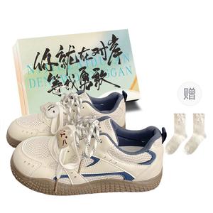 JimiXiong Женские низкие скейтерские кеды бежево-голубые (аксессуары Кошка и Рыбка) с коробкой, цвет Beige Blue (Cat & Fish Accessories)+Shoe Box