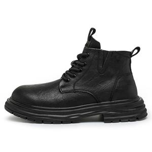 Короткие мужские ботинки Martin 3 см XIMO BULL, Black