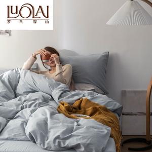 LUOLAI HOME Комплект постельного белья 2.0м, пододеяльник 220x240см, цвет лениво-голубой