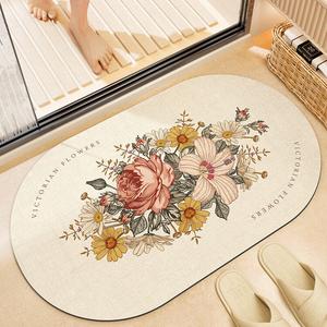 Dajiang Ковер 40х60 см из диатомита, нескользящий, быстро сохнущий, для ванной/туалета, Huamanman, набор из 2 шт