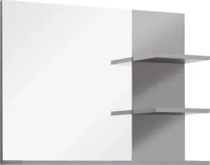 Зеркало для ванной комнаты INOSIGN "Илана", современный индустриальный стиль, подсветка опционально 72х57х20 см, цвет Matera/Spiegelglas