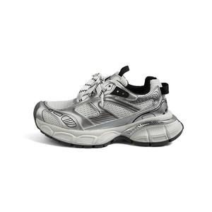 Кроссовки женские толстые низкие An Old Man, серебряный