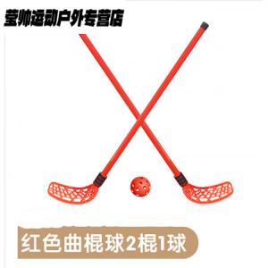 He Jiagong Детская клюшка для хоккея, 100 см, красная, 2 штуки с мячом 9 см