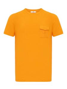 Футболка Daniel Hills, оранжевый