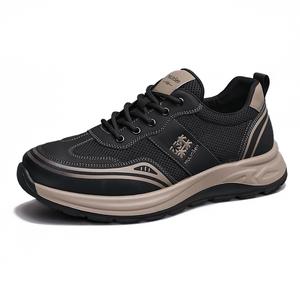 Низкие повседневные туфли мужские Mulinsen, Black