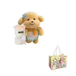 Плюшевая кукла Dundun Milk Puppy с дизайном милого питомца, высота 35см KUMAOYA