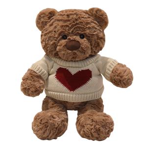 Плюшевая игрушка Dopamine Dressing разноцветный свитер медвежата высота 38см MLING, темно-коричневый/бежевый