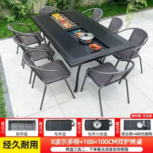 Комплект садовой мебели Green Water: 8 стульев Bordeaux, стол с двойным грилем, 188х100 см, черный