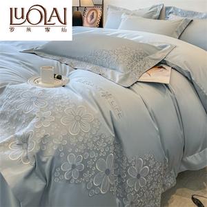 LUOLAI HOME Комплект постельного белья 4 предмета, 200x230 см