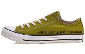 Конверсы Chuck Taylor All-Star Ox Renew Moss Converse