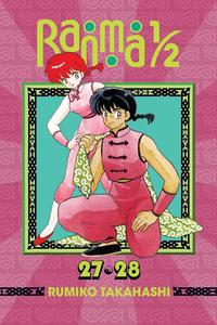 Ranma 1/2 (2-in-1 Edition), Vol. 14 (VIZ Media LLC)