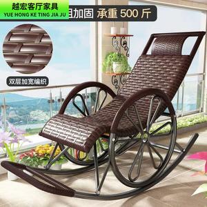 Fantasy Кресло-качалка из ротанга для взрослых с золотыми колесами, комплект из 3 предметов: Jinlun + коричневая подушка сиденья + коричневый коврик