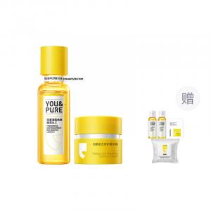 Набор для борьбы с акне, осветления следов от акне и очищения пор борьба с акне, осветление следов от акне, сужение пор Yu Su