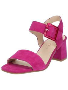 Сандалии ARA, розовый