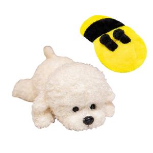 Магнитная плюшевая кукла щенок 33см/38см/48см высота Tak Bebe, Ecru+Bee Cape