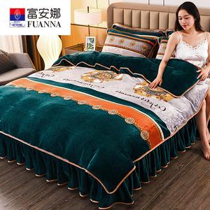 Fuanna Пододеяльник из молочного вельвета 180х220 см, односторонний, утепленный, фланелевый