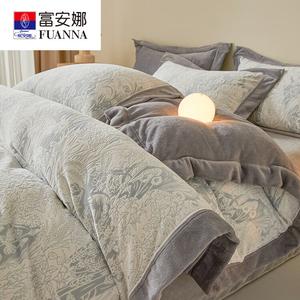 Fuanna Пододеяльник 200х230 см из молочного велюра, цвет Haitanghua Kai - Gray
