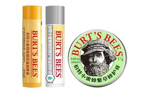 BURT'S BEES Многофункциональный бальзам для губ из пурпурной глины увлажняющий и практичный комбинированный