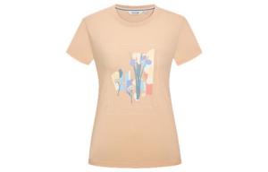 Футболка женская Lafuma, almond коричневый