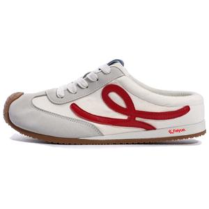 Feiyue Женские противоскользящие быстросохнущие закрытые тапочки белый красный желтый, цвет Yellow