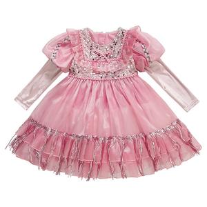 Платье для девочек PROTECTCAMEL, розовый