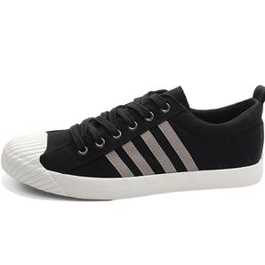 Нескользящие износостойкие низкие мужские кроссовки SENJIALUO, Black