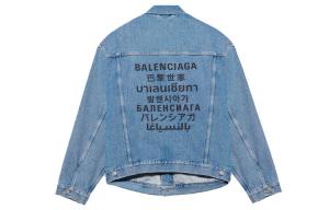Женская джинсовая куртка Balenciaga, синий