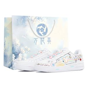 XTEP Износостойкие и легкие низкие кроссовки для скейтбординга Air Force One унисекс белого цвета