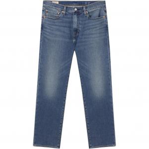 Levis Джинсы мужские потертые синие