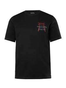 Футболка JP1880, черный