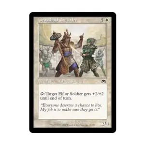 CCG Пастбищный крестоносец (К), MTG - Onslaught