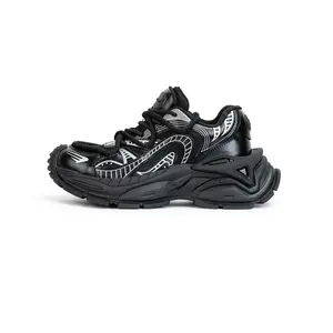 Lilbetter Траекторные амортизирующие массивные кроссовки с увеличенной высотой Unisex - Jet Black, цвет Jet Black