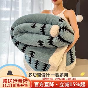 Boyang Теплое зимнее одеяло из овечьей шерсти, размер 200х230 см, цвет Jiejiejao - Cloud Realm Blue