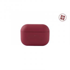 Защитный чехол Muji для наушников airpods pro/pro2 Apple, кремовый