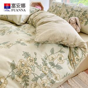 FUANNA Комплект постельного белья 1.2м, простыня, для кровати 150x200 см, 100% хлопок, зеленый