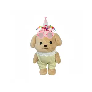 Плюшевая кукла щенка мопса Little Nose высотой 25 см LOGISTAR, Poodle+Birthday Hat Birthday Glass