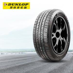 Dunlop Шины grandtrek pt3 235/65R17 108v xl для Land Rover, Jaguar, Volvo