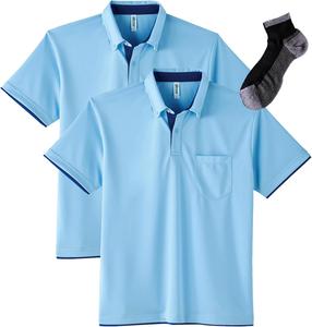 Мужская рубашка-поло Glimmer 00315-AYB на пуговицах, из быстросохнущей ткани, с коротким рукавом, с карманом, плотность ткани 4,4 унции, светло-голубой/синий