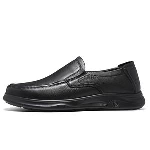 Повседневные кожаные туфли мужские CARTELO, Black