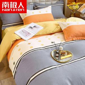 Antarctic Пододеяльник 180х220 см из 100% хлопка, фланель, гладкий, дышащий