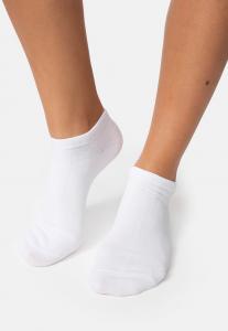 Носки NUR DIE 20-PACK, Weiß/White