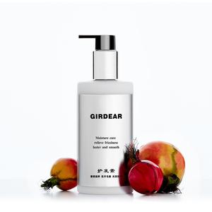 Шампунь и кондиционер Deep Breath "Растительная эссенция", набор