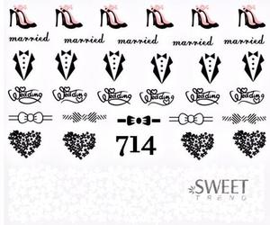 Водные наклейки для ногтей - №714, Raisin